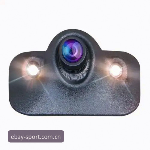 易贝体育怎么下载详解：从安装到使用全流程经验分享