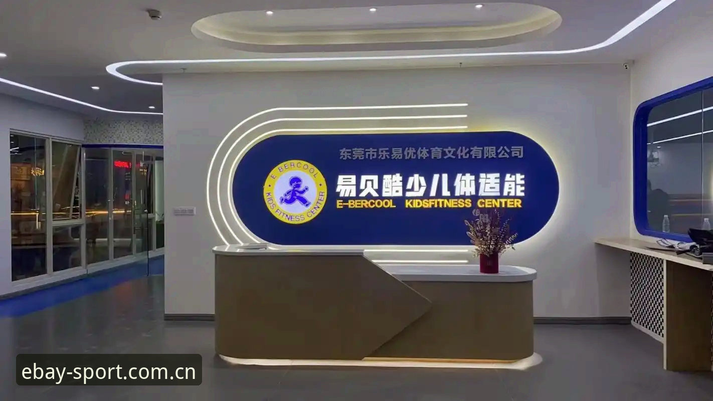 易贝体育注册流程对比 易贝体育注册流程对比最新动态:三种主流方式实测效率差异显著