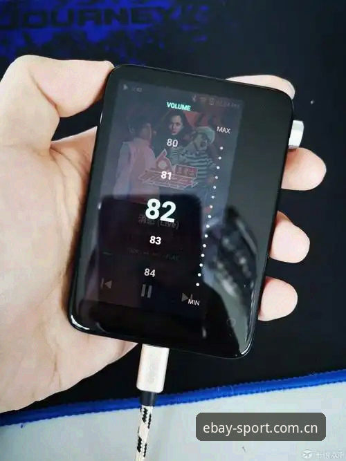 易贝体育app官网最新版 易贝体育平台最新版深度评测:功能升级、操作体验与注册流程全解析